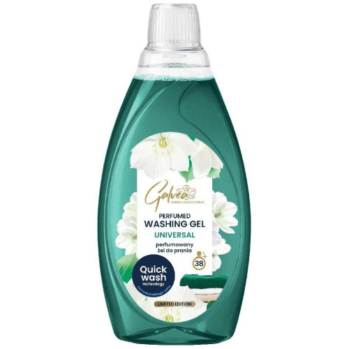 Гель для прання на коротких циклах універсальний парфумований Galvea Quick Wash 1,52л