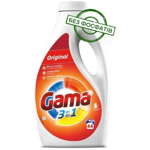 Гель для прання універсальний Gama оригінал 1,98л