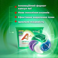 Капсули для прання білих тканин A+ Optimal 4in1 38шт в картонній коробці