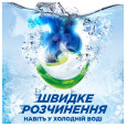 Капсули для прання кольорових тканин Ariel All-in-1 50шт