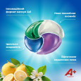 Капсули для прання універсальні A+ Ocean Dreams 4in1 38шт в пластиковій коробці