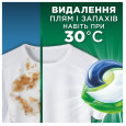 Капсули для прання універсальні Ariel All-in-1 гірська свіжість 70шт