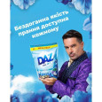 Капсули для прання універсальні DAZ Lotus Breeze 4in1 60шт Капсули для прання універсальні DAZ Lotus Breeze 4in1 60шт