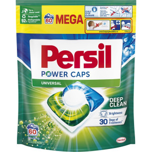 Капсули для прання універсальні Persil 3in1 60шт Капсули для прання універсальні Persil 3in1 60шт