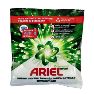 Кисневий плямовивідник Ariel White Diamond Bright для білих тканин 150г