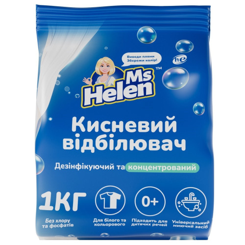 Кисневий відбілювач Ms Helen 1кг