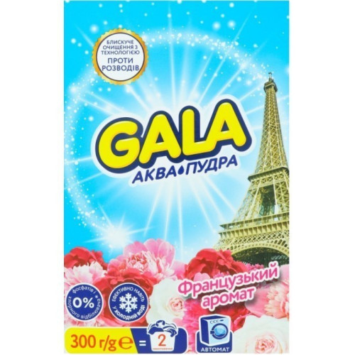 Пральний порошок Gala автомат французький аромат 300г Пральний порошок Gala автомат французький аромат 300г