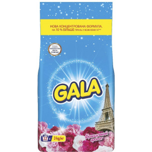 Пральний порошок Gala французький аромат 3кг