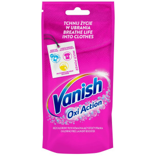 Засіб для видалення плям з кольорових тканин Vanish Oxi Action 100мл