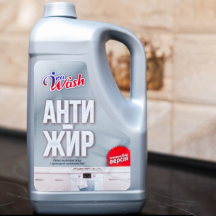 Засіб для видалення жиру Ira Wash 5л запаска