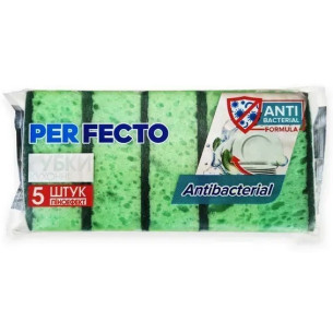 Губки кухонні Perfecto Antibacterial 5шт