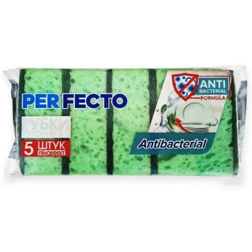 Губки кухонні Perfecto Antibacterial 5шт