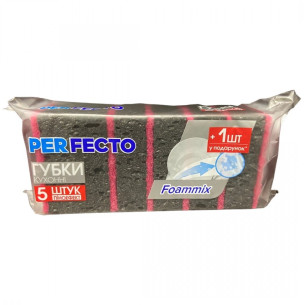 Губки кухонні Perfecto Foammix 6шт