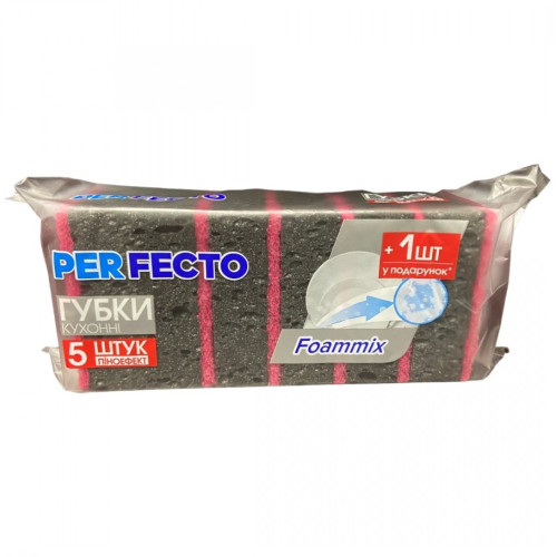 Губки кухонні Perfecto Foammix 6шт Губки кухонні Perfecto Foammix 6шт