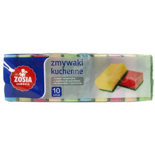 Губки кухонні Zosia 10шт