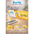 Набір для прибирання підлоги Purfix (швабра та вологі серветки 50шт)