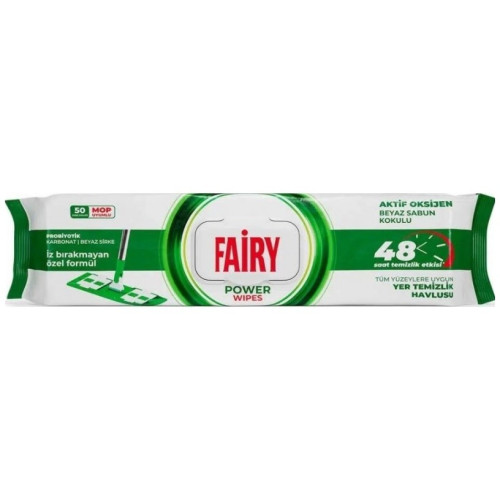 Вологі серветки для прибирання на швабру універсальні Fairy моп біле мило 50шт