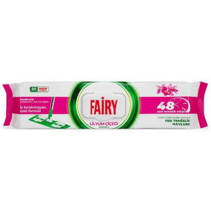 Вологі серветки для прибирання на швабру універсальні Fairy моп лілія 50шт